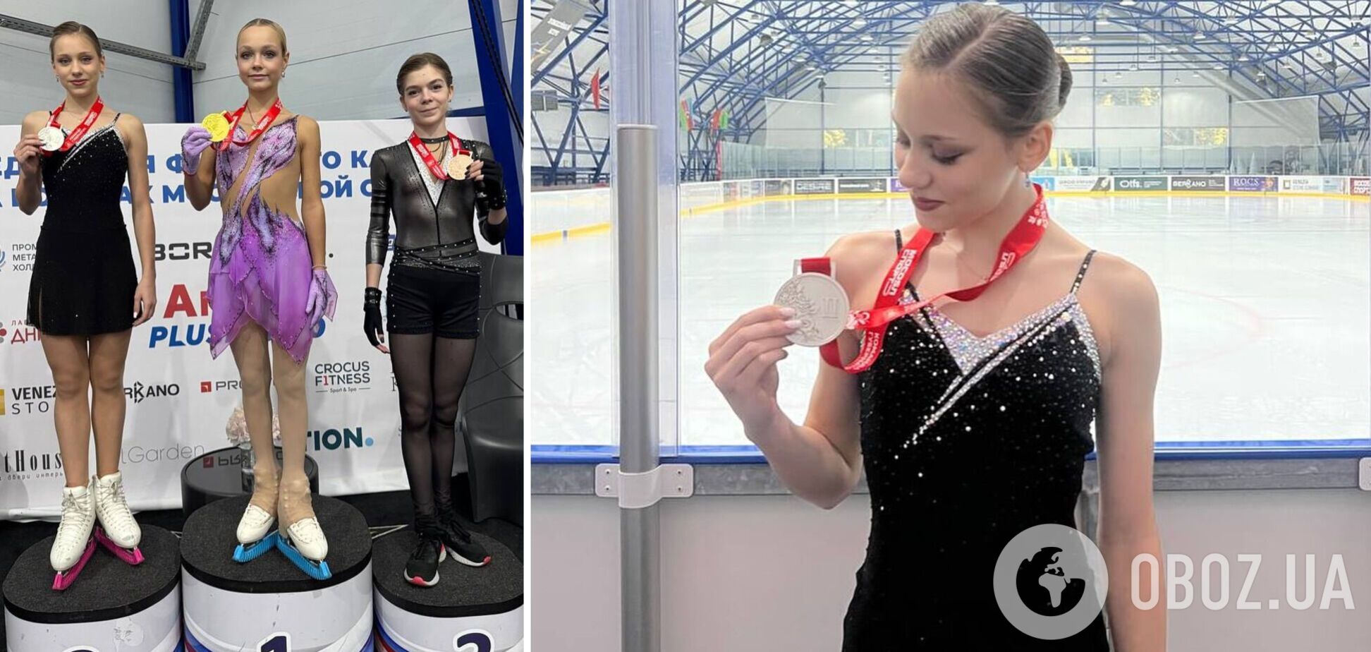 Российская фигуристка-чемпионка отказалась выступать за РФ и сменила гражданство