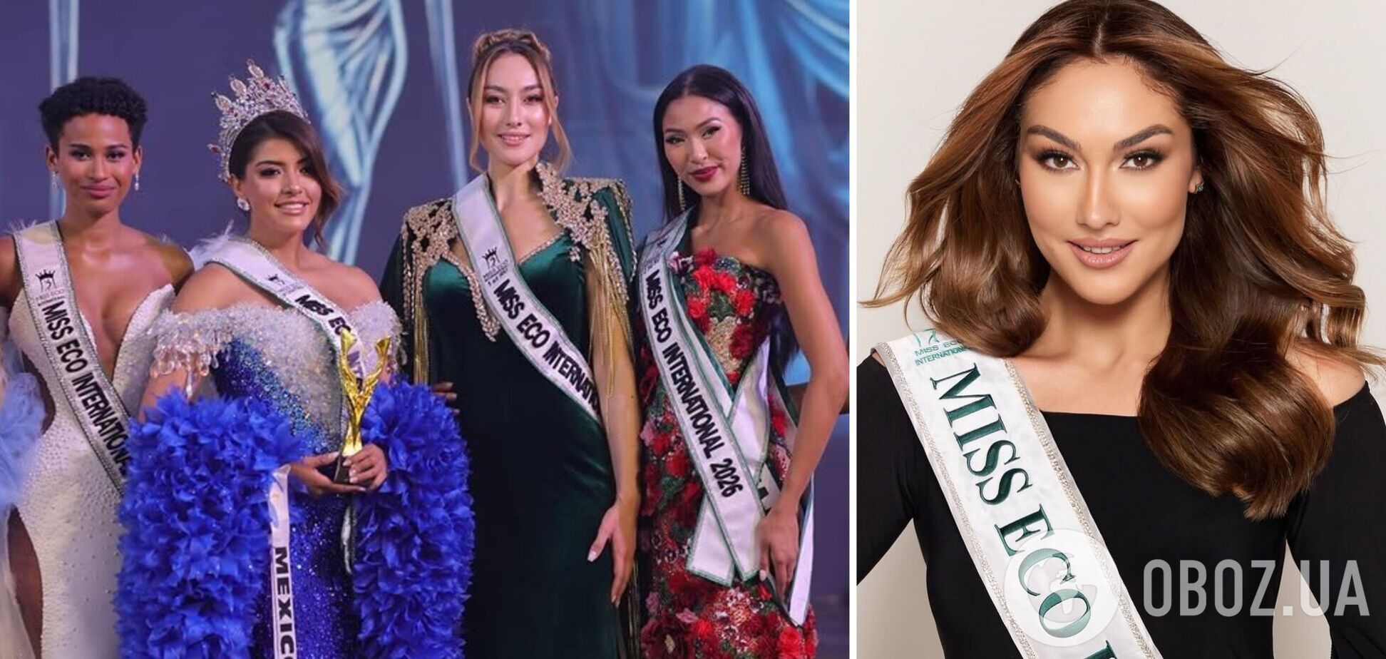 Українка тріумфувала на конкурсі краси Miss Eco International-2026 та стала першою 'Віце Міс': вона вразила журі символічними образами