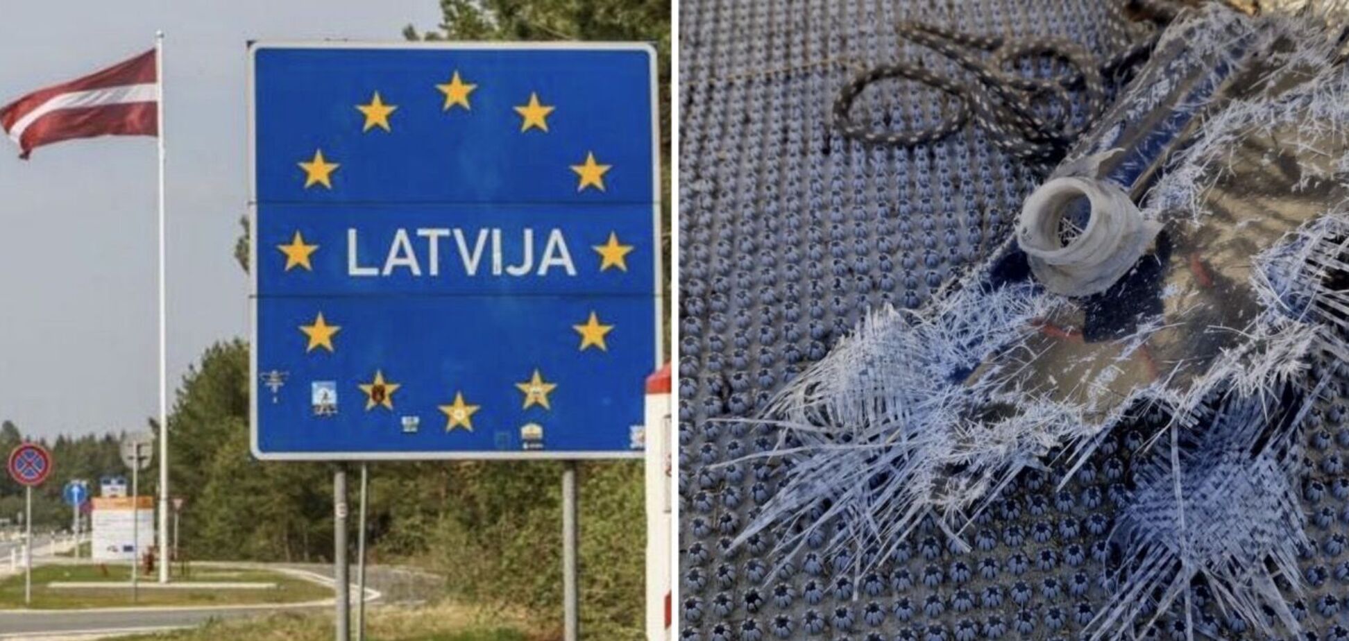 В Латвии вблизи границы с РФ упал и взорвался дрон: что известно о последствиях. Фото