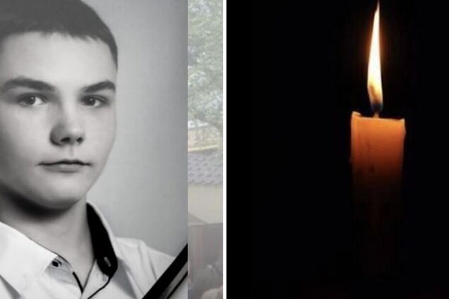 У труну поклали стрічку випускника: у Прилуках попрощалися з 15-річним хлопцем, якого вбили окупанти РФ