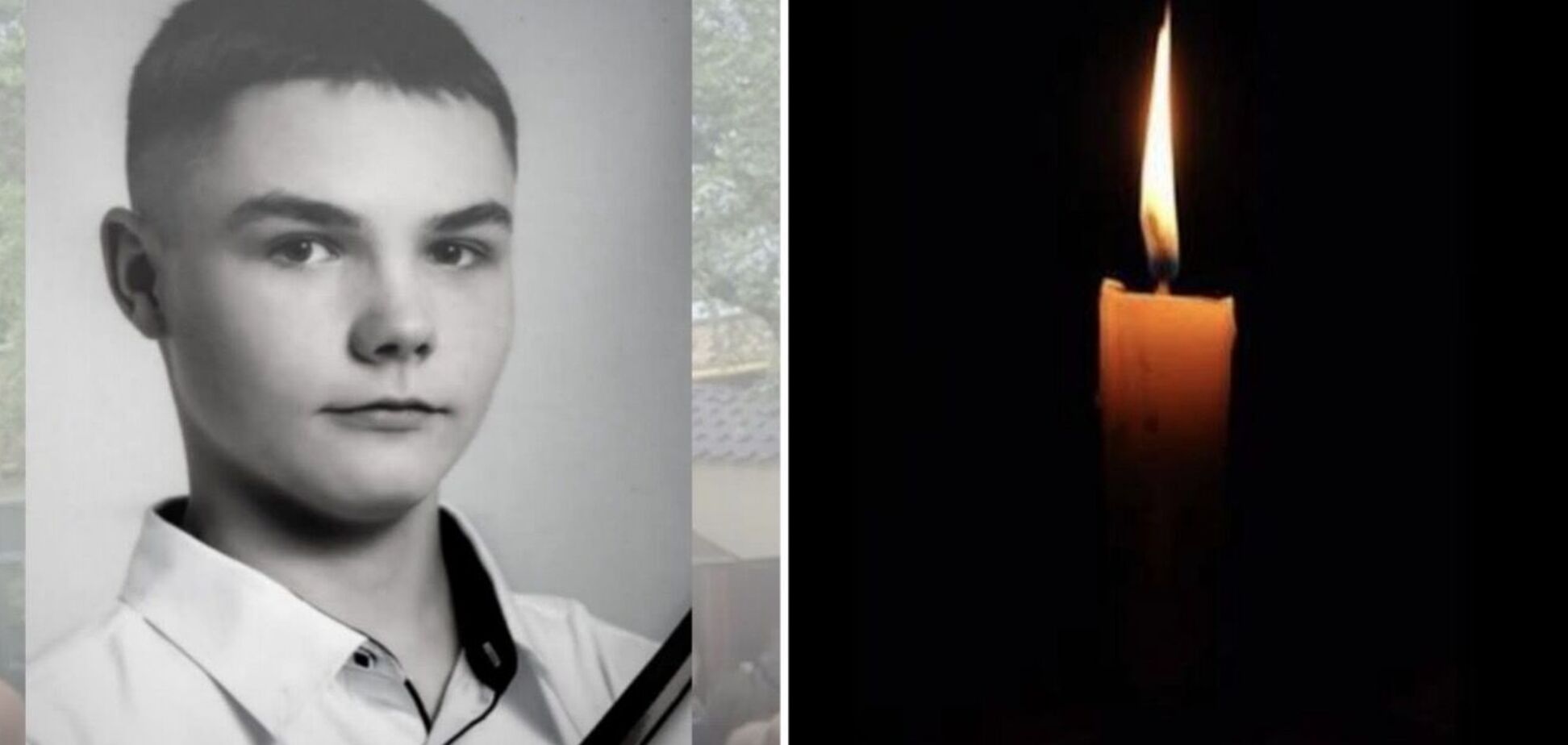 В гроб положили ленту выпускника: в Прилуках попрощались с 15-летним парнем, которого убили оккупанты РФ