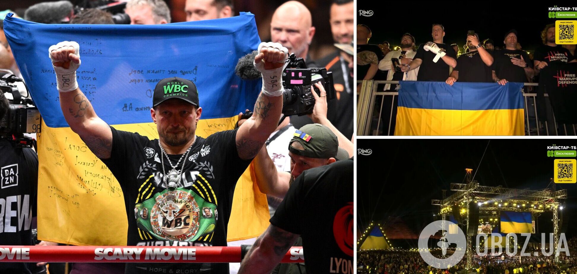 Гимн Украины перед боем Усик – Верховен произвел фурор в Египте. Видео