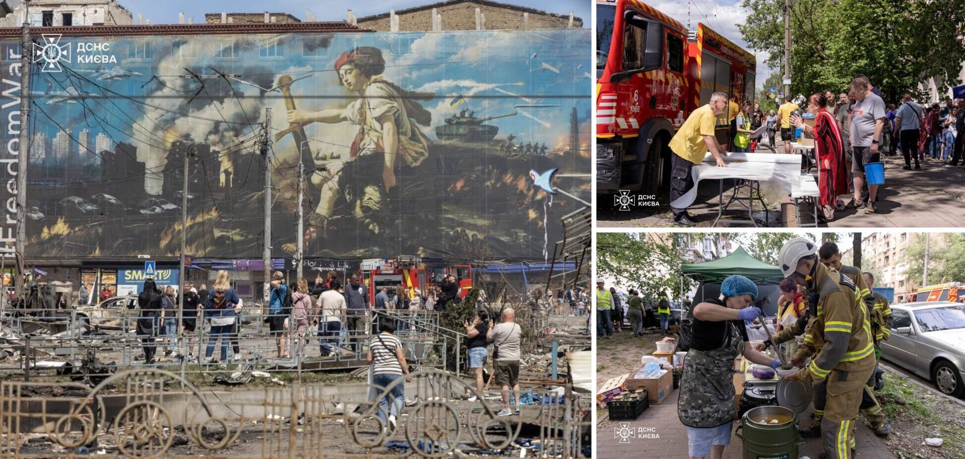 Ніч пекла у Києві: окупанти знищили музей Чорнобиля, ринок і ТРЦ на Лук'янівці, пошкоджено будівлю МЗС. Є загиблі і десятки постраждалих