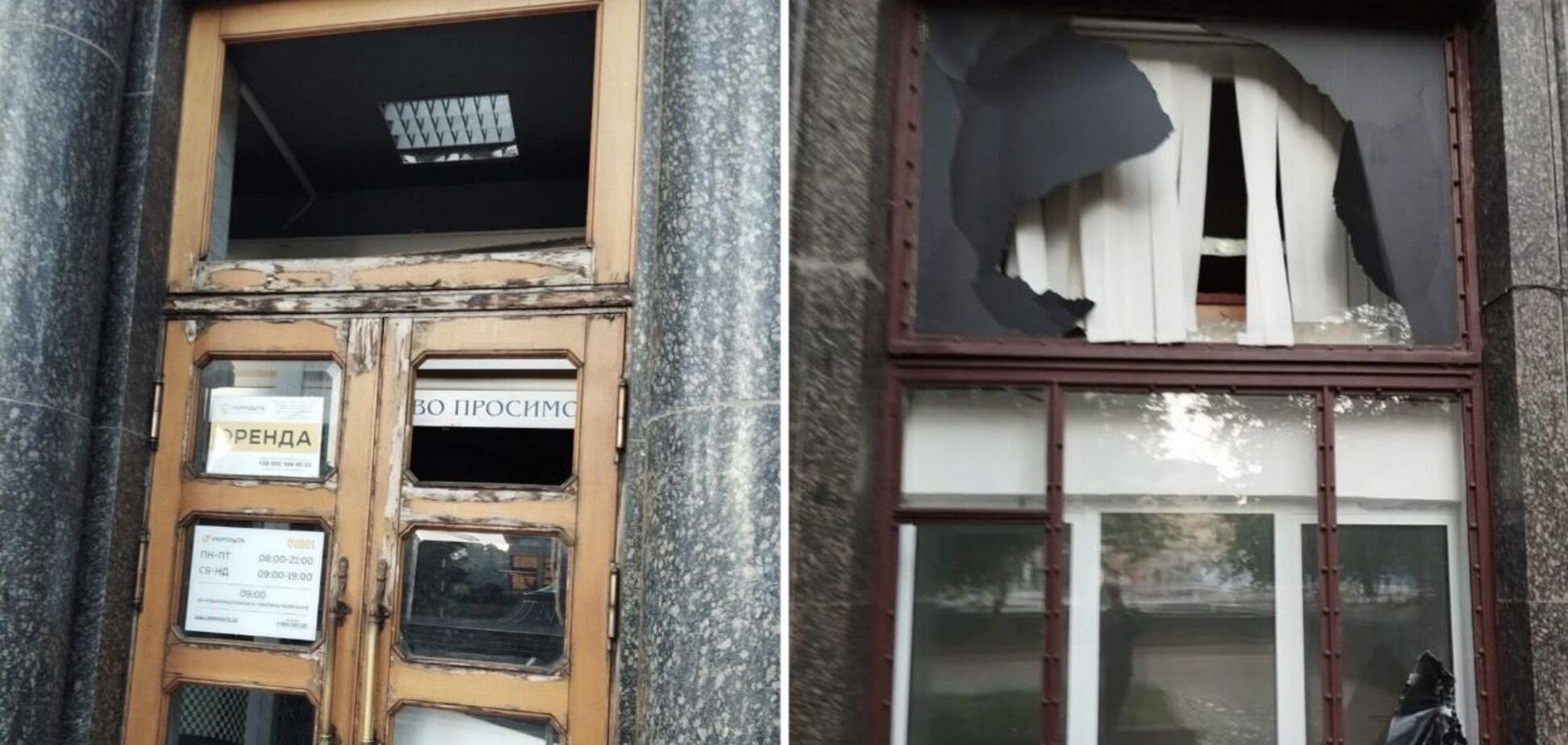 Обломок от ракеты и выбитые окна: как выглядит Главпочтамт на Крещатике после атаки РФ