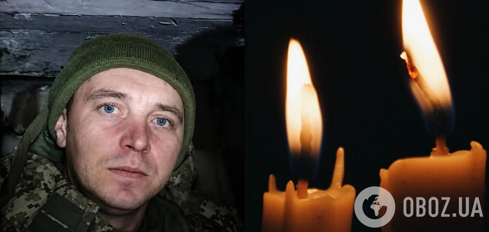 Без отца остались трое детей: на фронте погиб пограничник с Волыни Андрей Григола