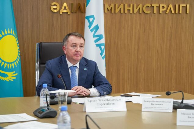 Ерлан Сарсембаев
