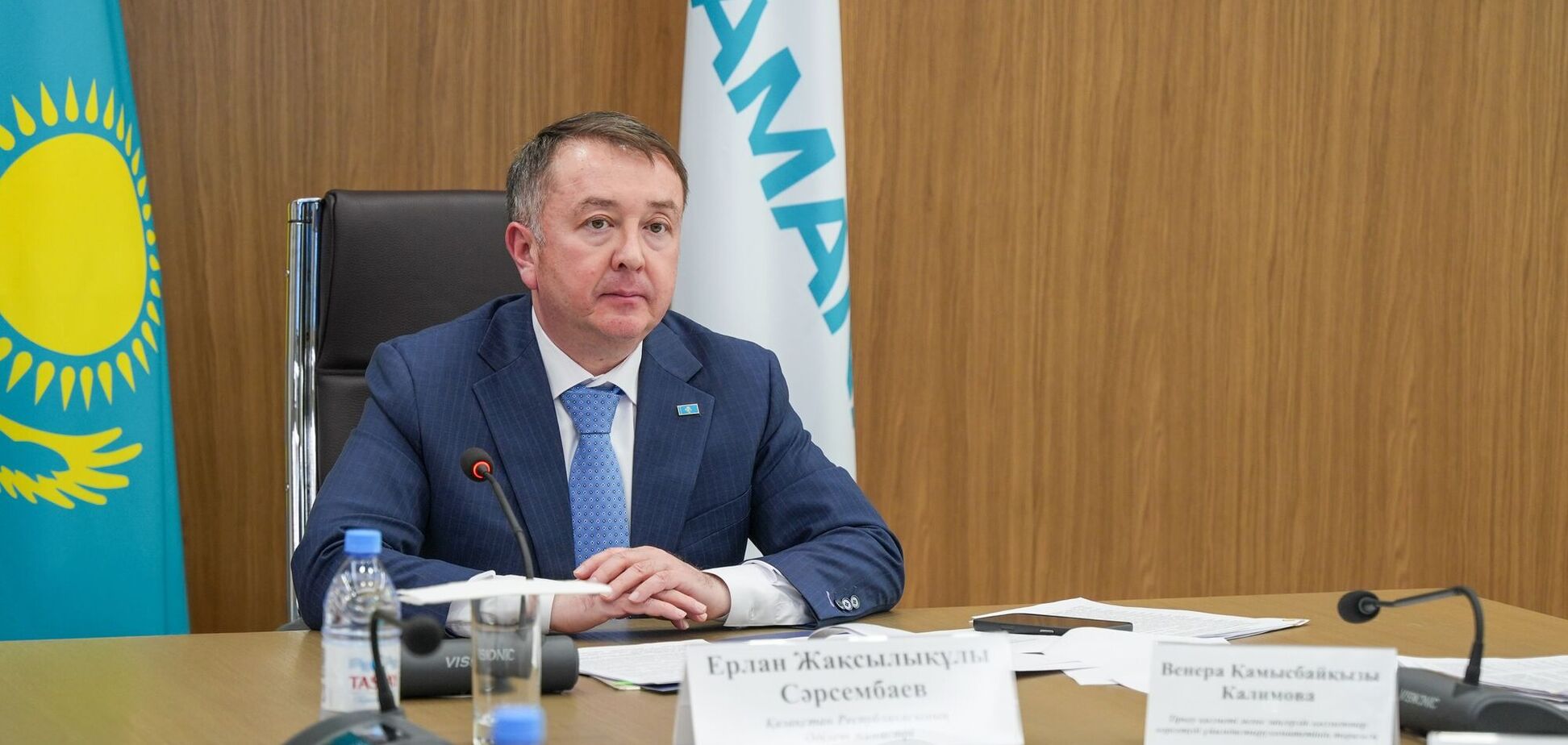Ерлан Сарсембаев