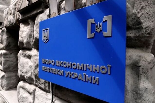 Бюджет терял миллиарды: БЭБ взялось за бизнес, который уклонялся от налогов через ФЛП