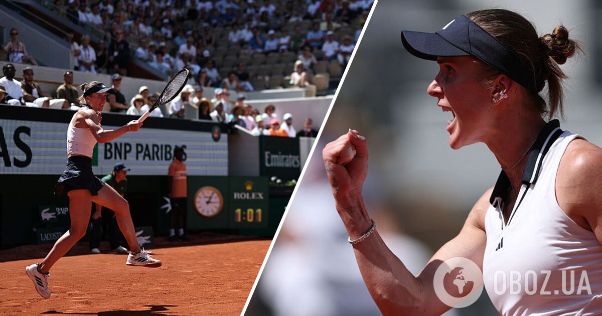 Свитолина переграла угорську суперниці на старті Roland Garros 2026