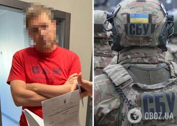 СБУ викрила українське підприємство, яке постачало матеріали для оборонних об’єктів Росії. Подробиці та фото