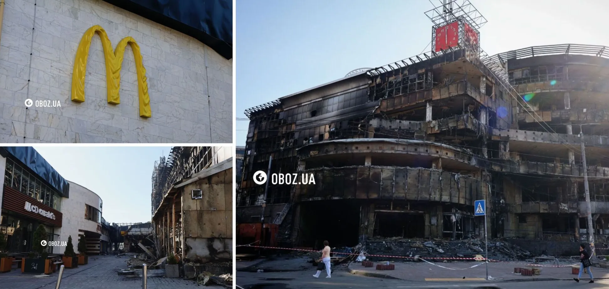 Попелище та знищені будівлі: який вигляд має столична Лук’янівка після російського обстрілу. Фоторепортаж
