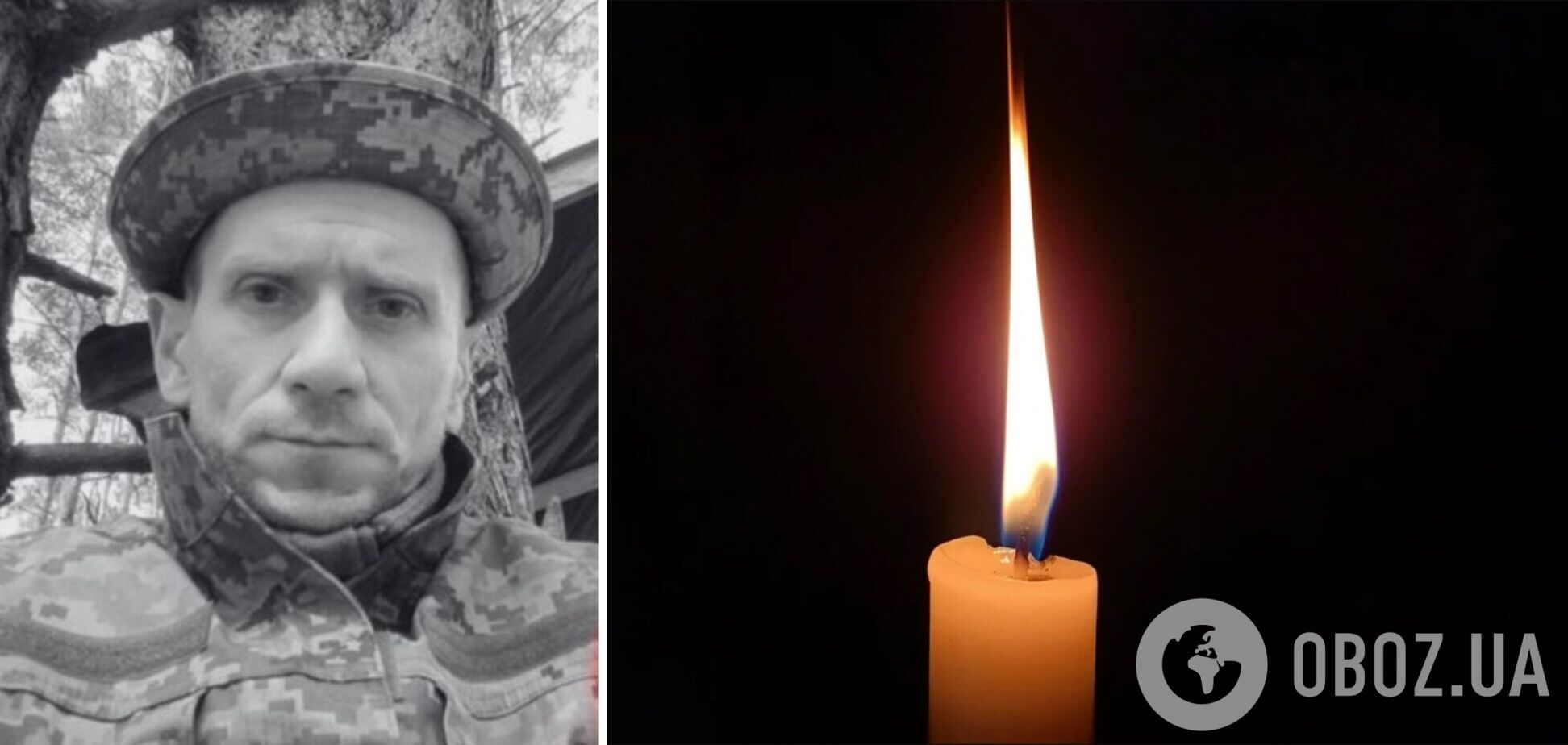 На щите: стало известно о гибели военного из Киевской области Олега Кубаева. Фото