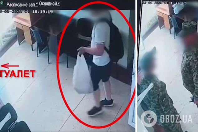 Зашел в уборную с рюкзаком, дальше раздался выстрел: в полиции показали кадры с камер в ТЦК в Тернополе