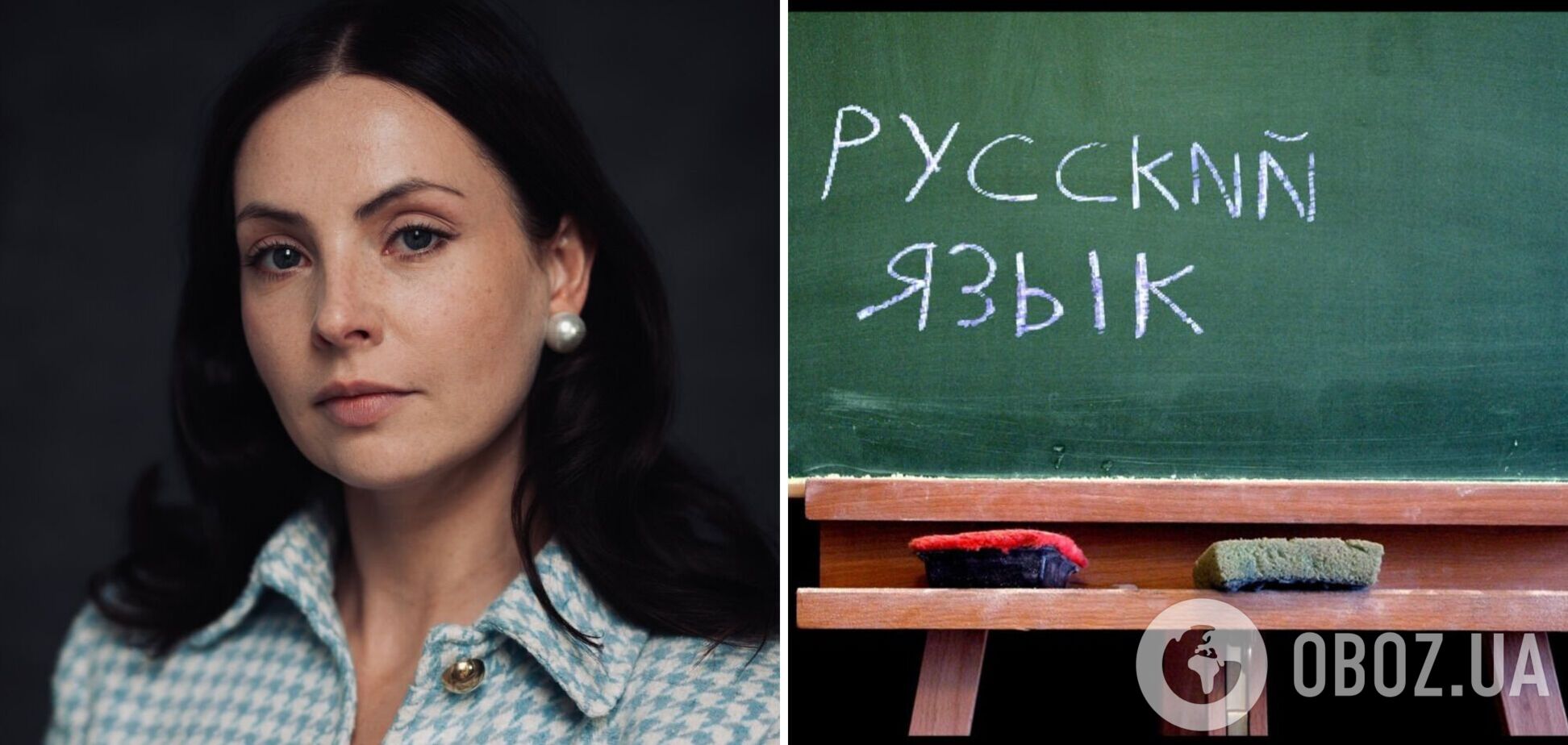Звезда сериалов Валерия Ходос призналась, почему после одной поездки за границу навсегда отказалась от русского языка