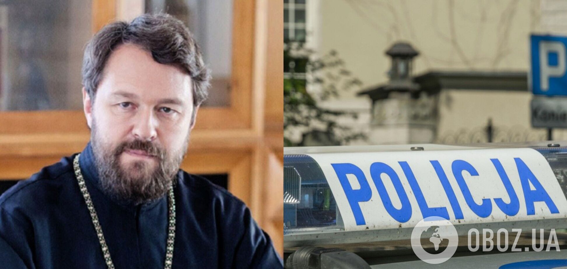 В Чехии задержали митрополита РПЦ по подозрению в хранении наркотиков: ранее его обвиняли в домогательствах
