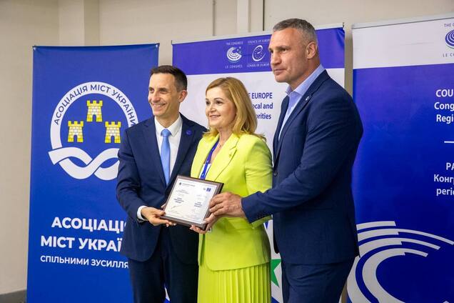 У Києві нагородили переможців Конкурсу з відкритого урядування: Кличко розповів подробиці