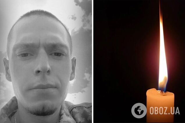 Печальная весть: стало известно о смерти военного из Киевской области Александра Цилицкого. Фото