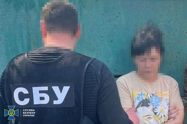 СБУ затримала агентку ФСБ, яка наводила ворожі ракети на Краматорському напрямку. Фото