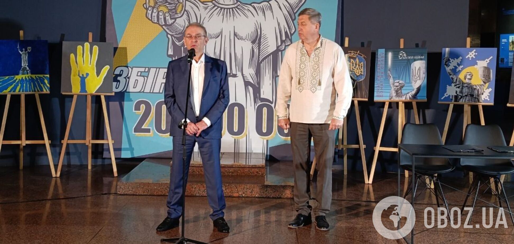Не маємо права забути: NAUDI та музей історії України у Другій світовій війні створять нову експозицію, присвячену російсько-українській війні