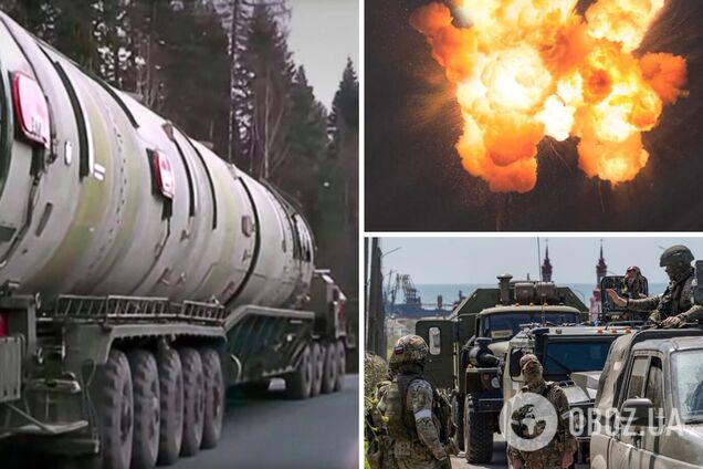 российская военная угроза