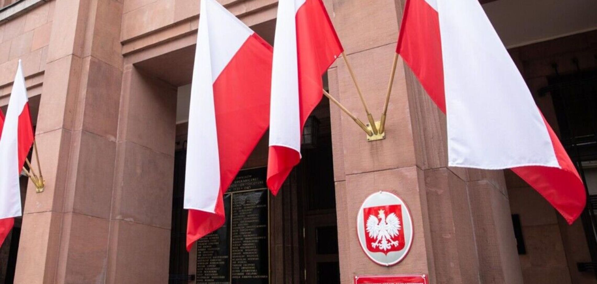 Польща викликала російського посла через погрози Кремля вдарити по Києву