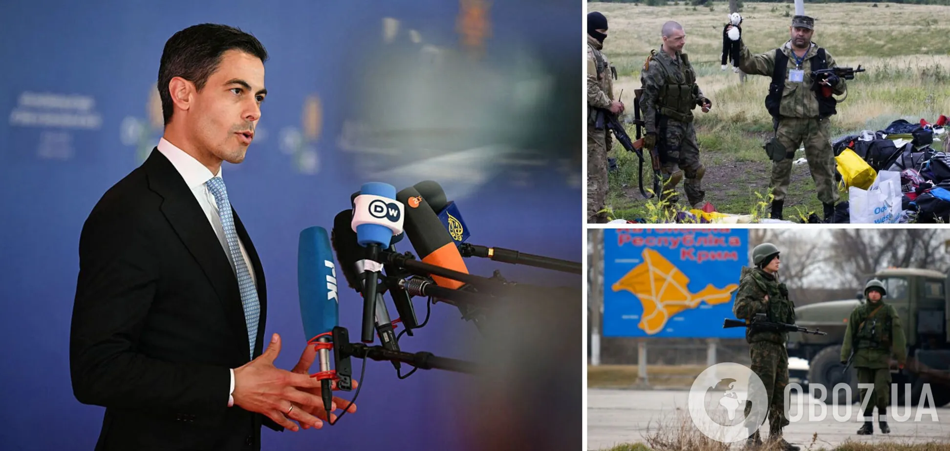 Война против Украины началась с оккупации Крыма и сбития рейса MH17, – премьер Нидерландов