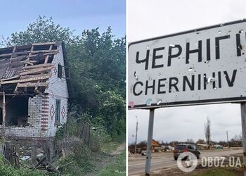 Россия массированно атаковала Чернигов: прозвучала серия взрывов, есть попадания. Фото