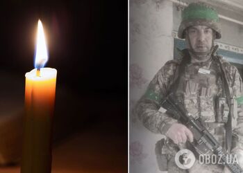 Отдал жизнь за Украину: на Киевщине попрощались с военным Александром Скибой. Фото