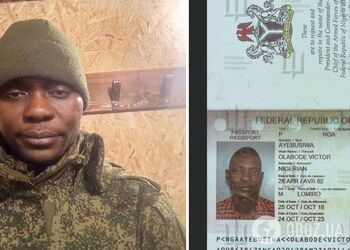'Квиток в один кінець': у ГУР розкрили, як Росія вербує найманців з Африки на війну проти України