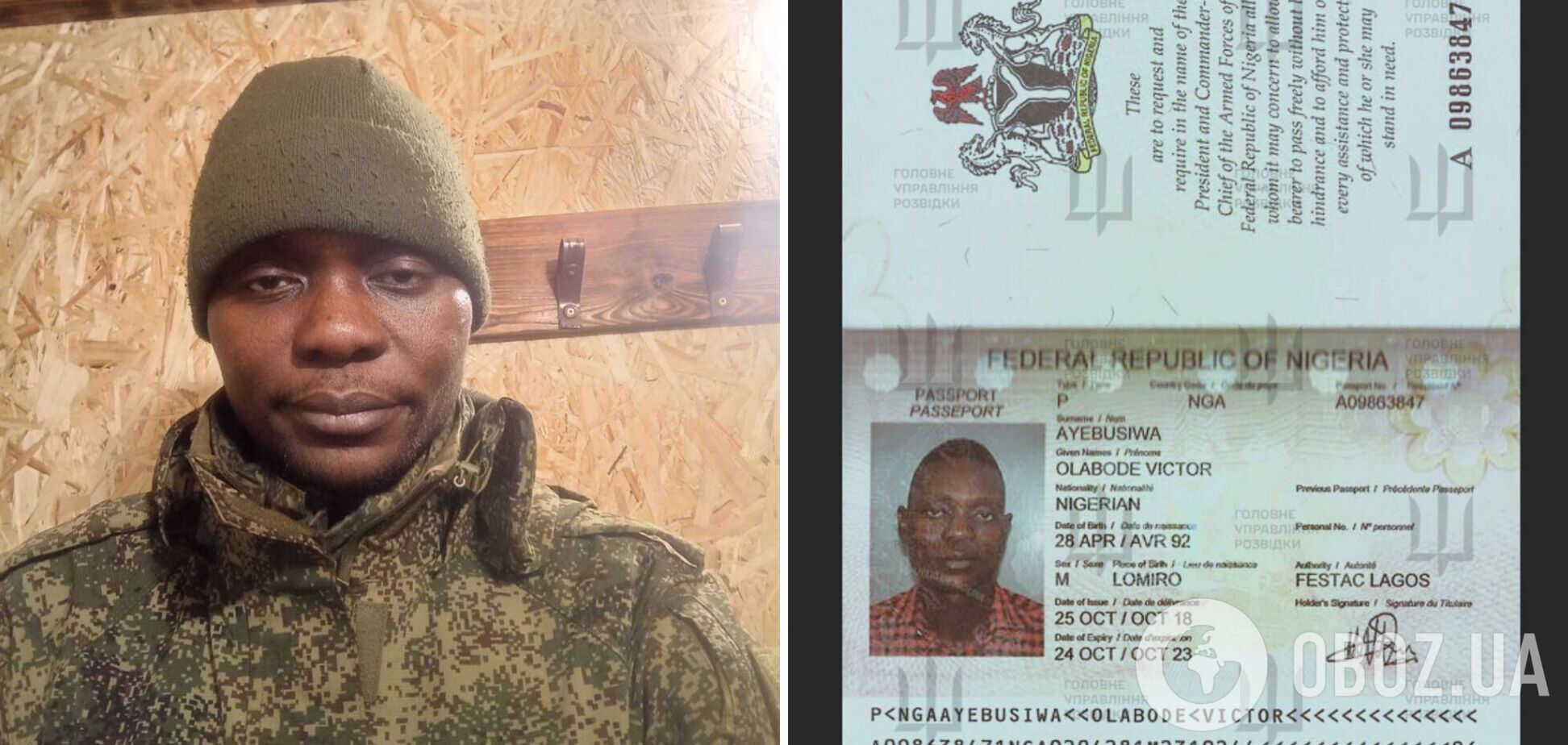 'Билет в один конец': в ГУР раскрыли, как Россия вербует наемников из Африки на войну против Украины