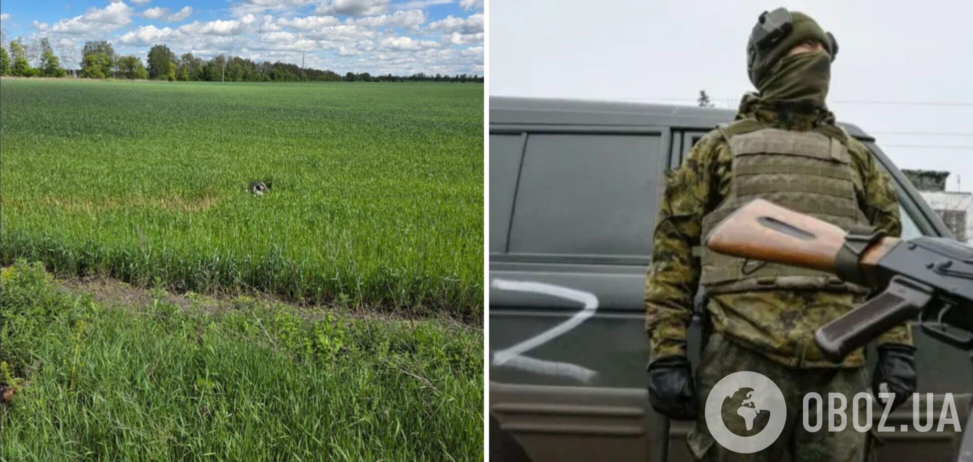 Двигались по полевой дороге: оккупанты убили мужчину и женщину на Сумщине
