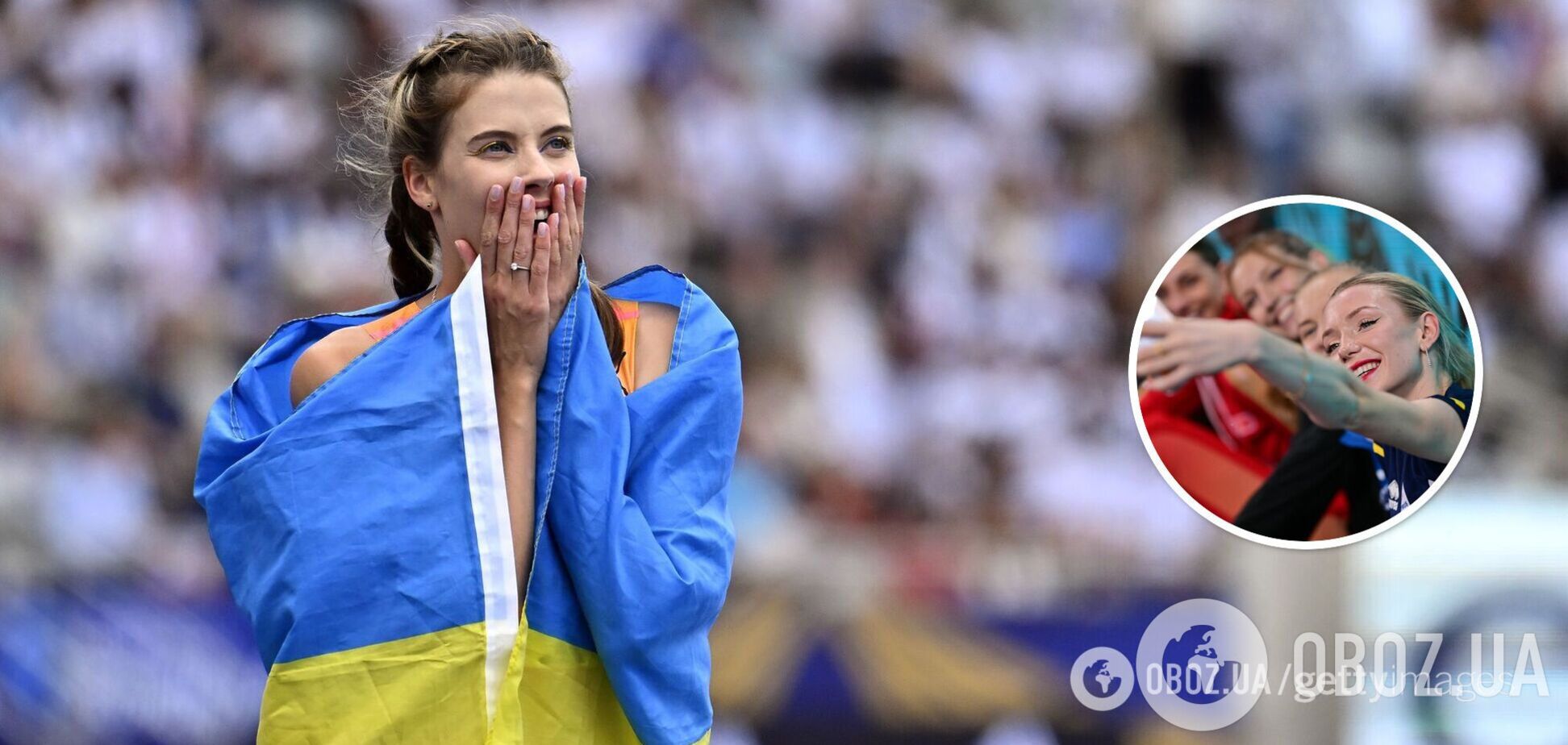 Чемпіонка з Підмосков'я. Магучіх замінили суперницю на Діамантовій лізі