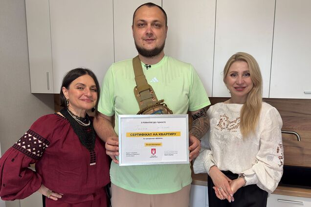 Защитник Мариуполя Денис Ганжа получил квартиру от Рината Ахметова