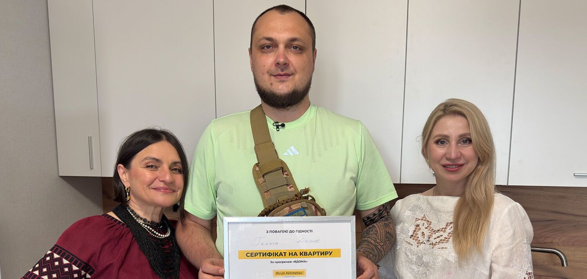 Защитник Мариуполя Денис Ганжа получил квартиру от Рината Ахметова