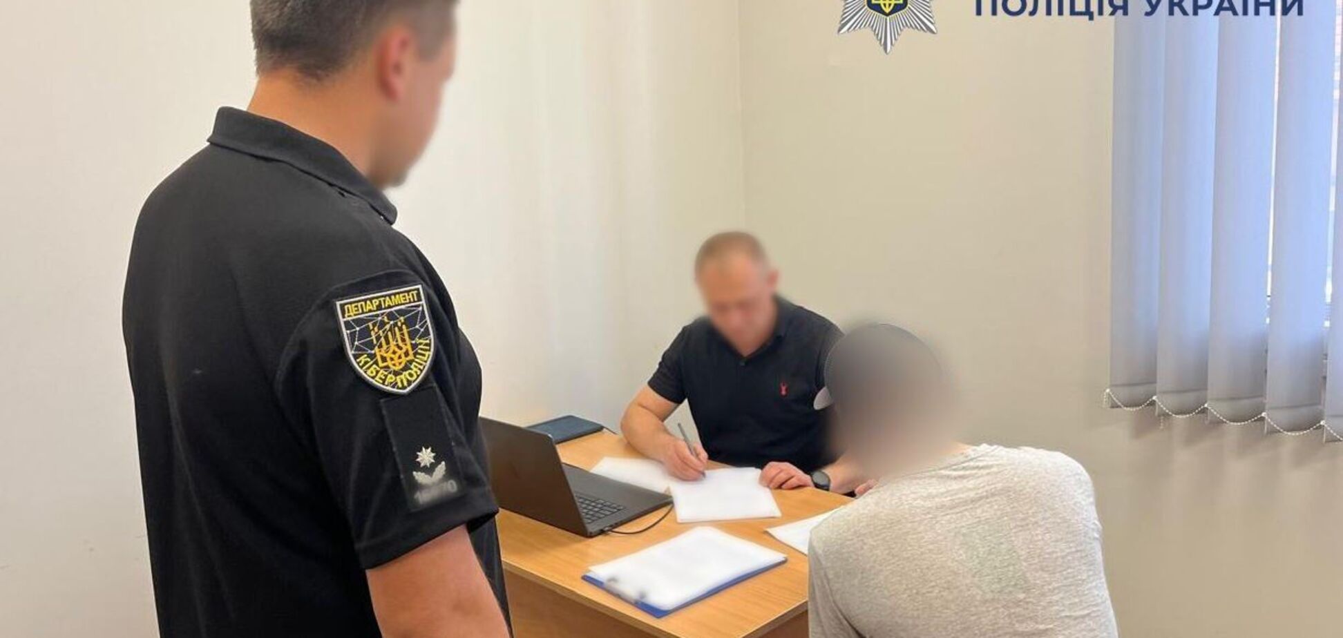 Ошукав громадян Сінгапуру та Гонконгу на 1,6 млн грн: на Хмельниччині затримали кібершахрая. Фото
