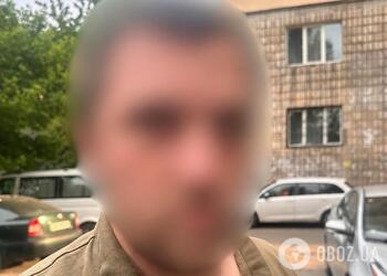 В Киеве 'полковники СБУ и полиции' выманили у лауреата Государственной премии Украины 11 млн грн. Подробности и фото