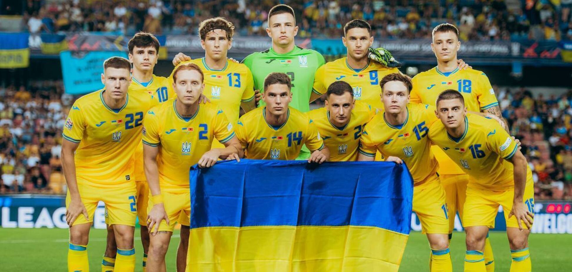 Букмекери оцінили шанси збірної України в Лізі націй
