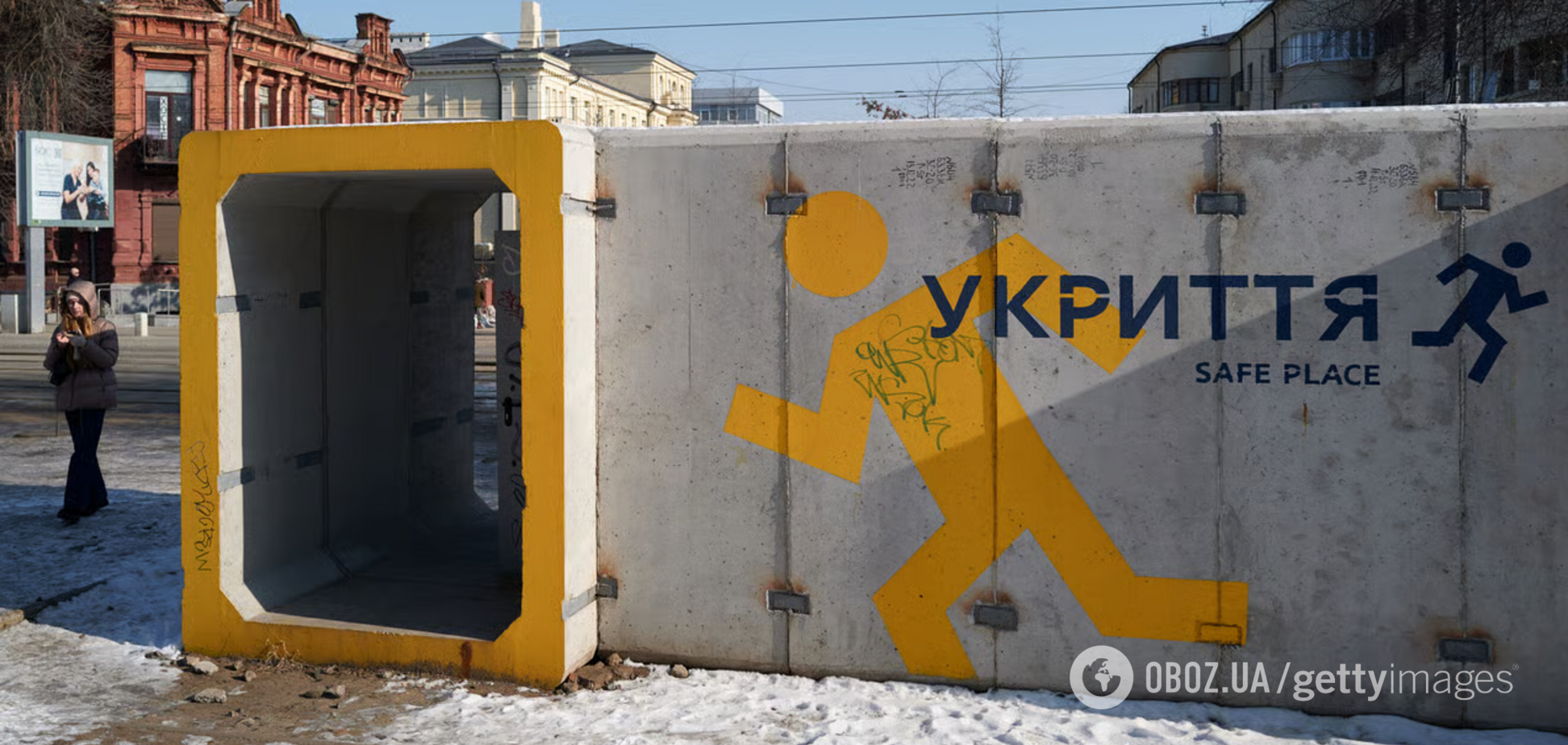 Страны Балтии изучают опыт 'Метинвеста' по строительству укрытий – Politico