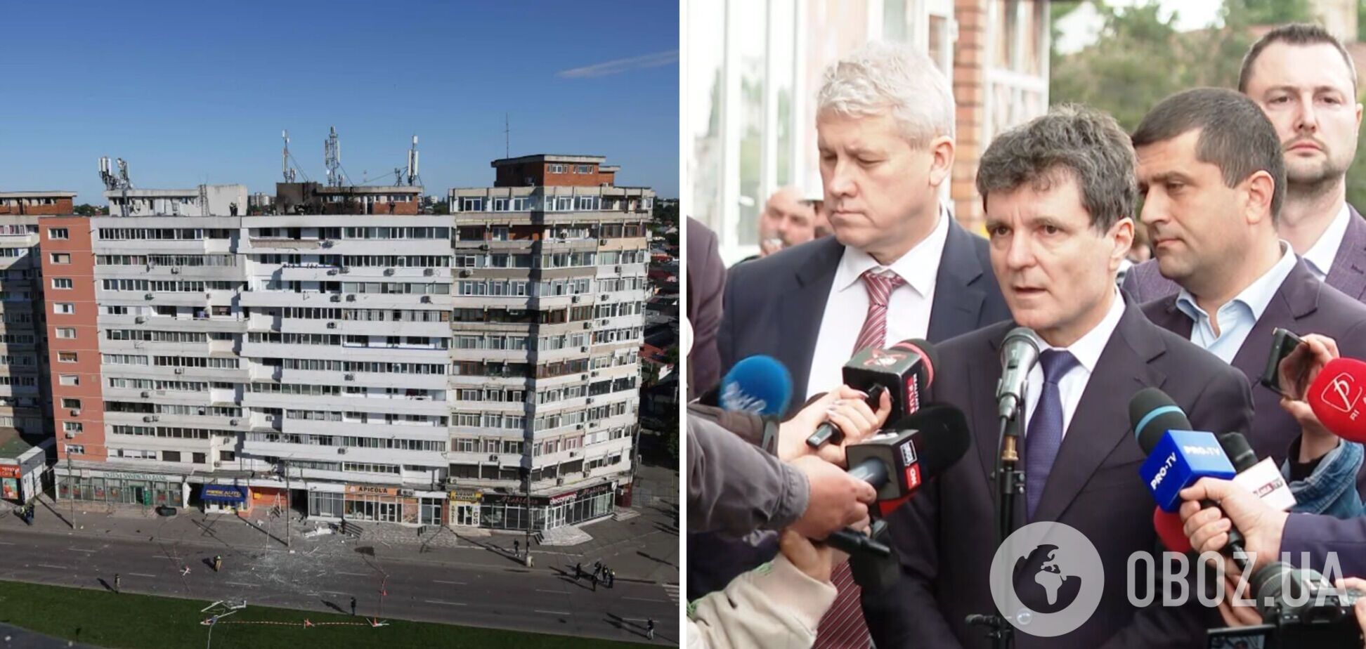 'Відповідальність лежить на Росії': Дан пояснив, як російський дрон опинився на території Румунії