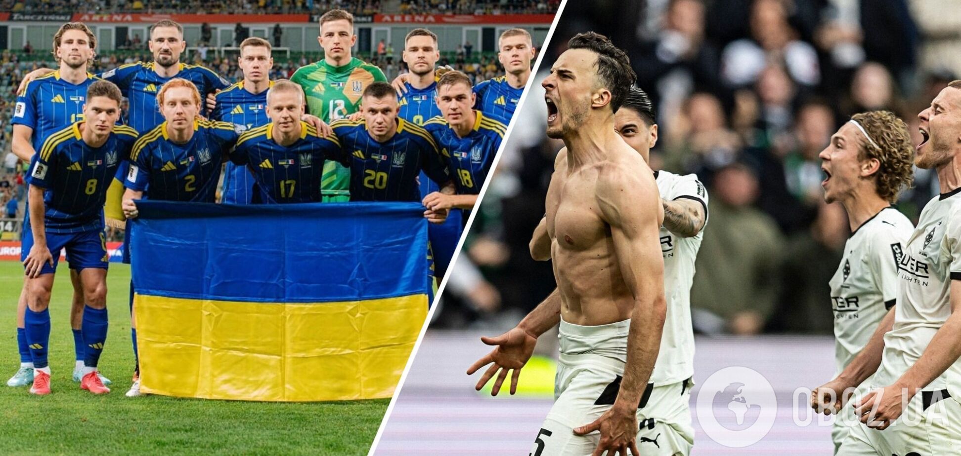 Дворазовий володар Кубка УЄФА підписав із 'Шахтаря' футболіста збірної України