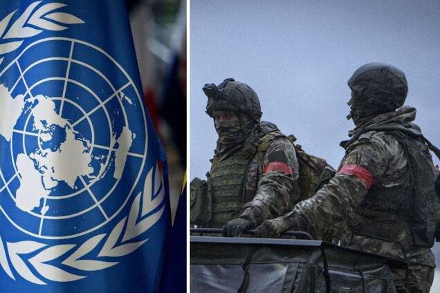 За сексуальное насилие во время войны в Украине: ООН внесла вооруженные силы и силы безопасности РФ в 'черный список'