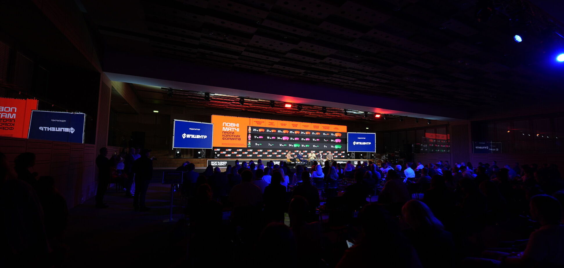 Чи дивляться зумери матчі? Головні інсайти з панелі GGBET на SBC Summit Ukraine