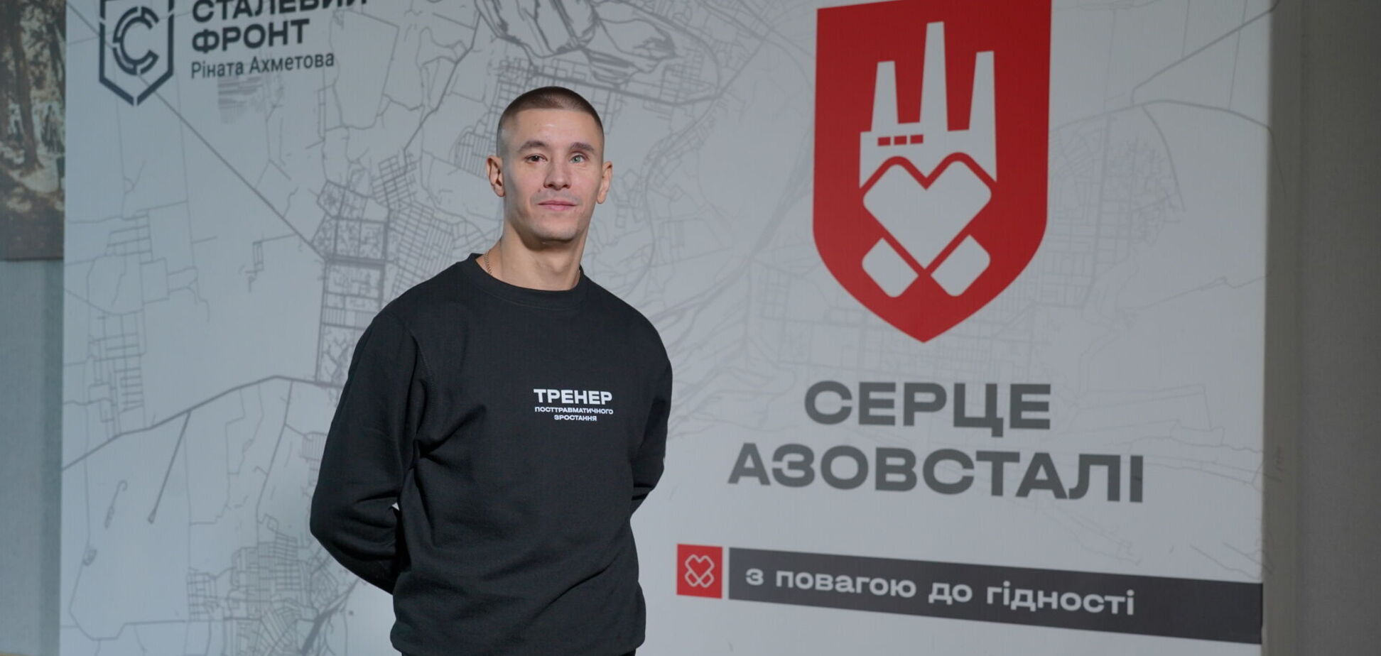 'Серце Азовсталі' масштабує модель посттравматичного зростання для ветеранів за принципом 'рівний-рівному'