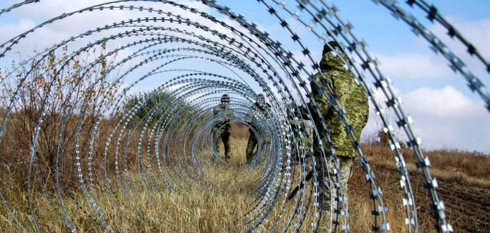лінії оборони