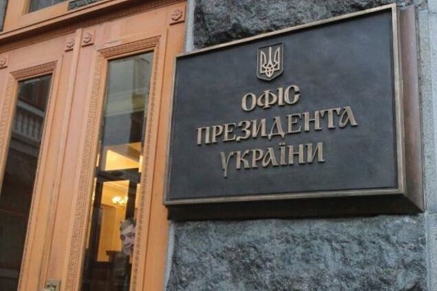 Інструмент помсти та зведення рахунків: соцмережі відреагували на чергові санкції Зеленського