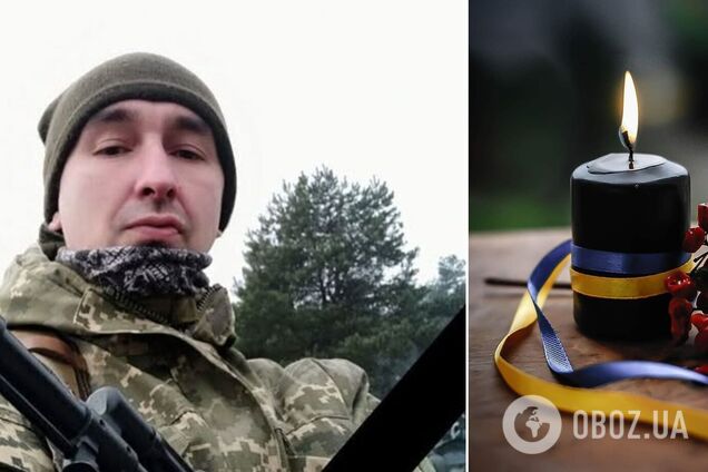 Повернувся з-за кордону, щоб захищати Україну: на війні загинув  воїн із Чернігівщини. Фото