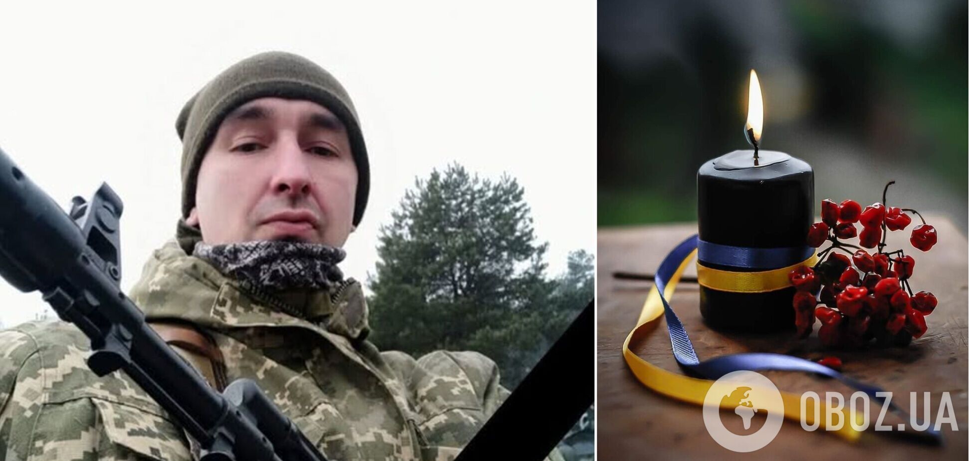 Повернувся з-за кордону, щоб захищати Україну: на війні загинув воїн із Чернігівщини. Фото