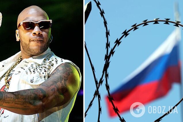 Хитмейкер 2010-х Flo Rida дал концерт в Москве и признался россиянам в любви: в аэропорту его встретили медведи с балалайками. Видео