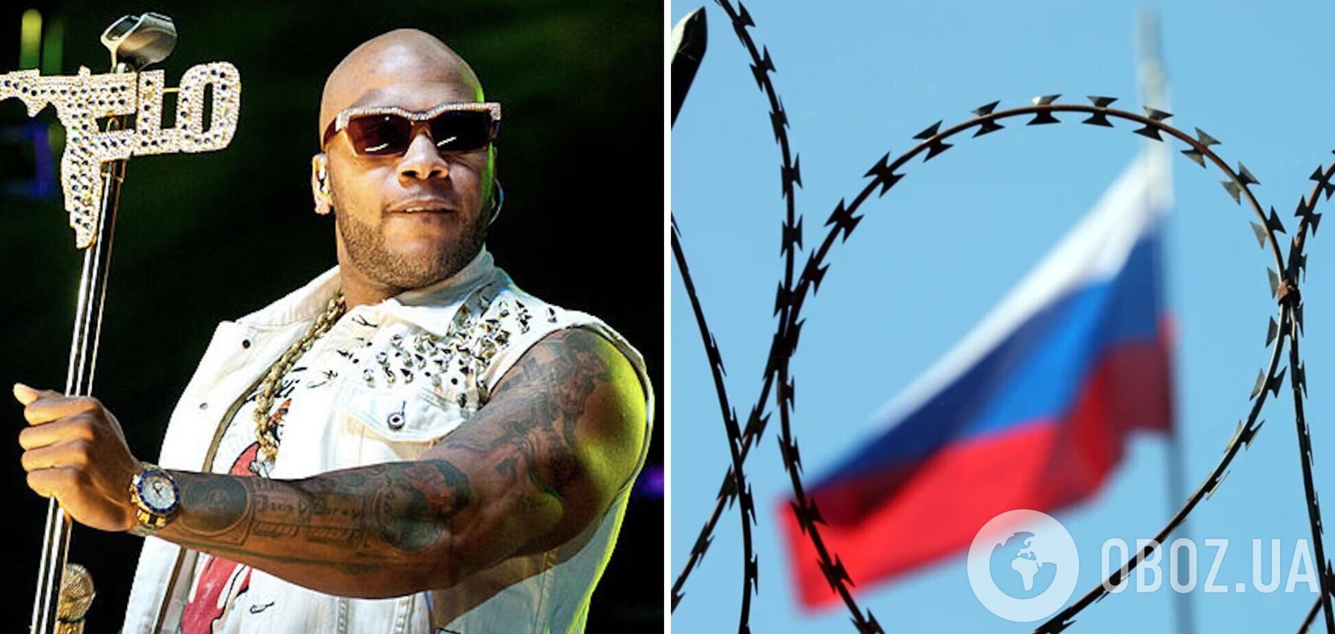 Хітмейкер 2010-х Flo Rida дав концерт в Москві і зізнався росіянам у коханні: в аеропорту його зустріли ведмеді з балалайками. Відео