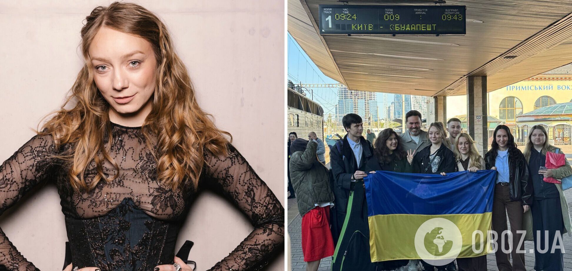 LELÉKA вирушила на Євробачення 2026: який сюрприз вона везе іноземцям і чи налаштована на перемогу. Відео